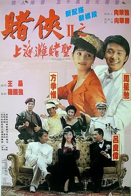 免费看a视频